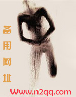 傅明宪老公